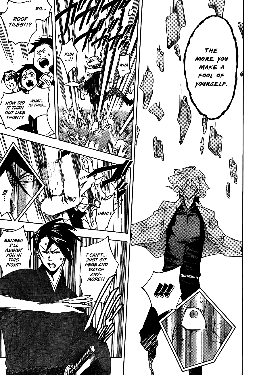 Hokenshitsu no Shinigami Chapter 28 page 14 - Chapter 28: Futile Effort