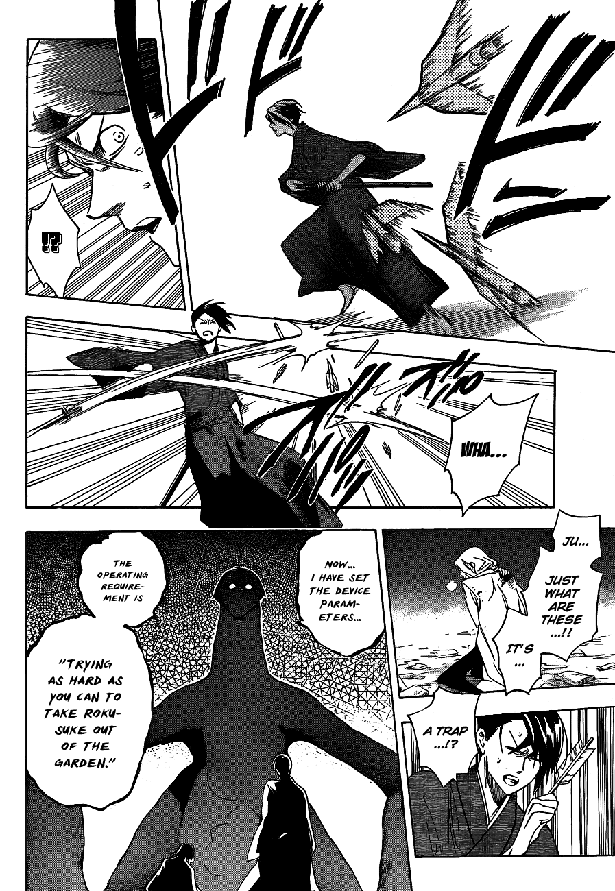 Hokenshitsu no Shinigami Chapter 28 page 15 - Chapter 28: Futile Effort