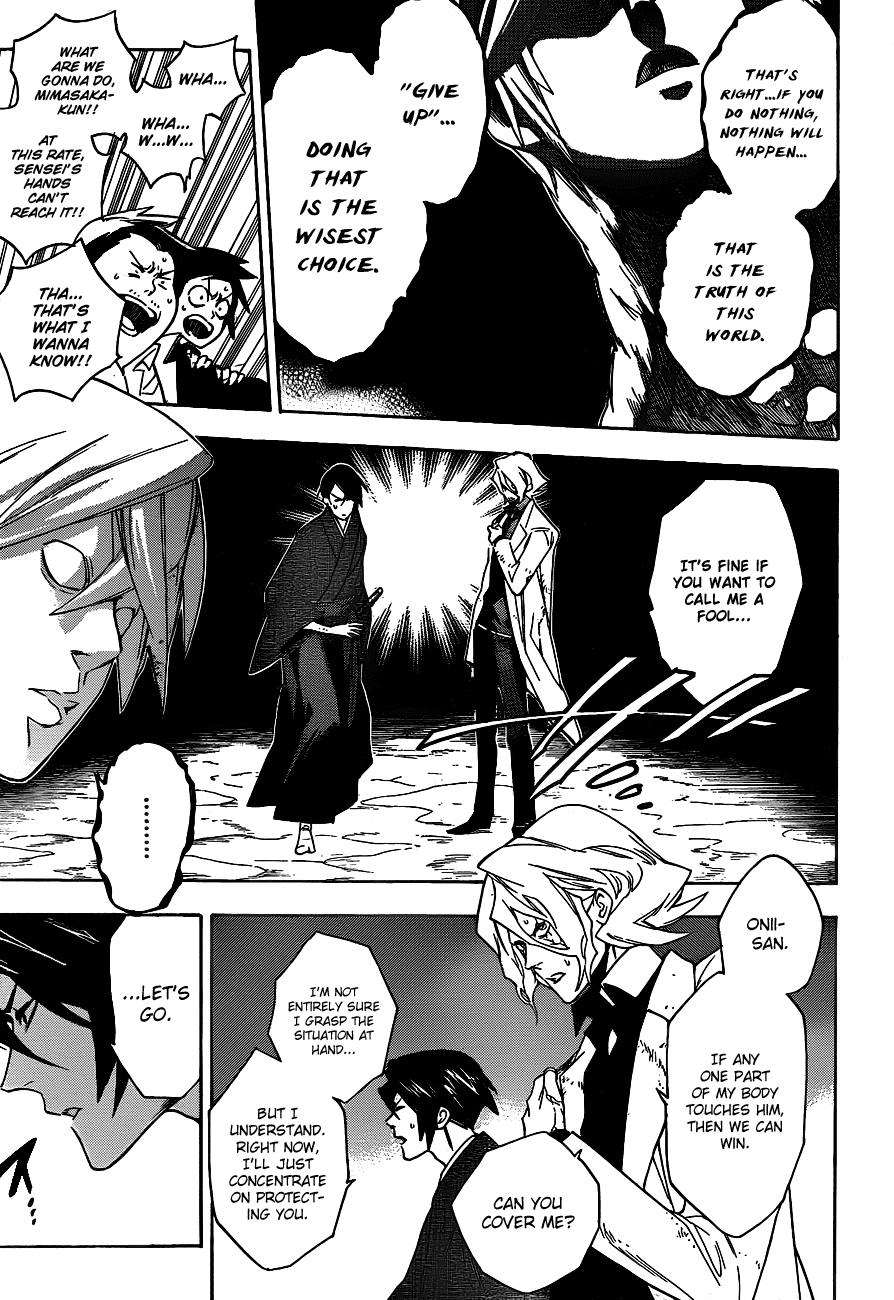 Hokenshitsu no Shinigami Chapter 28 page 16 - Chapter 28: Futile Effort