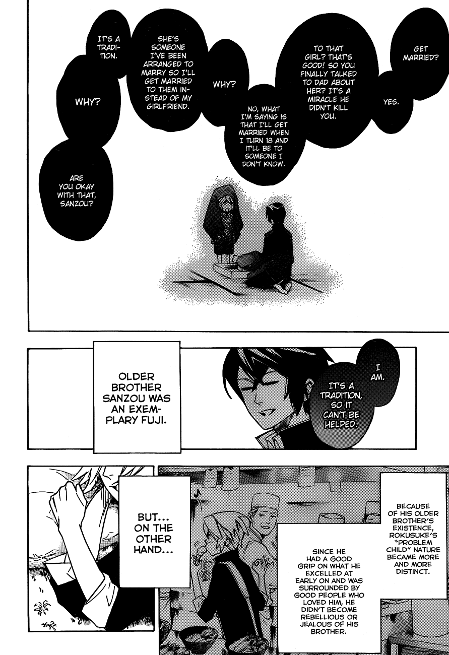 Hokenshitsu no Shinigami Chapter 28 page 2 - Chapter 28: Futile Effort