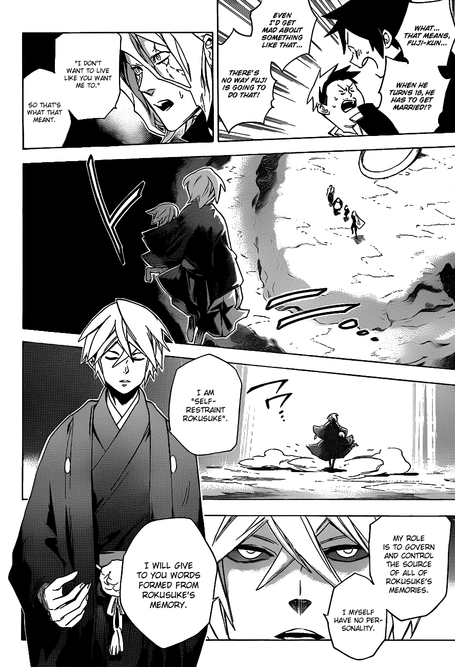 Hokenshitsu no Shinigami Chapter 28 page 4 - Chapter 28: Futile Effort