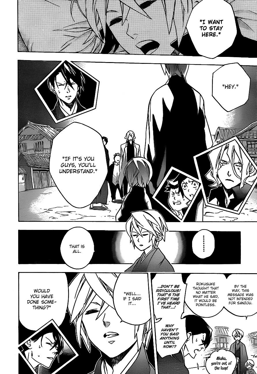 Hokenshitsu no Shinigami Chapter 28 page 6 - Chapter 28: Futile Effort