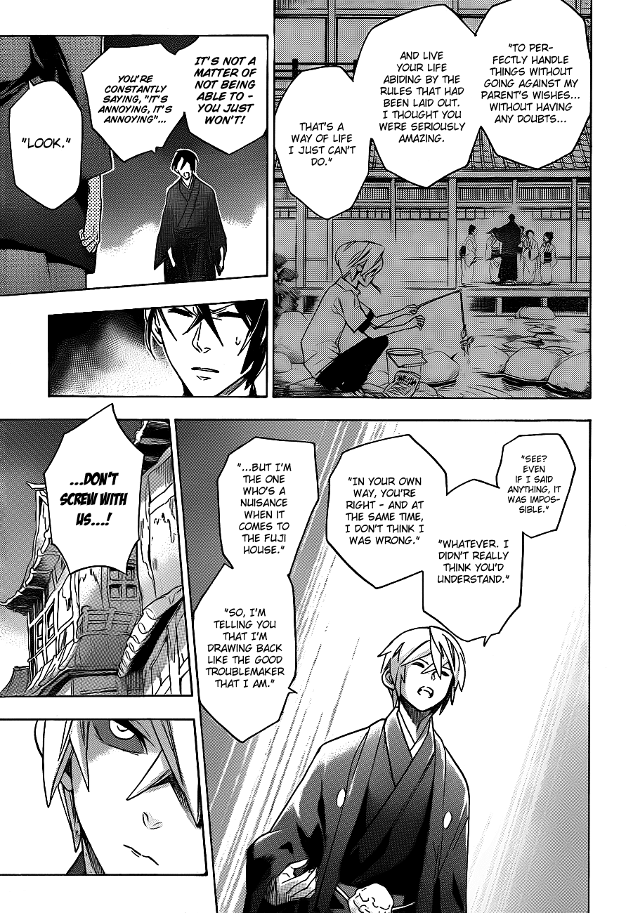 Hokenshitsu no Shinigami Chapter 28 page 7 - Chapter 28: Futile Effort