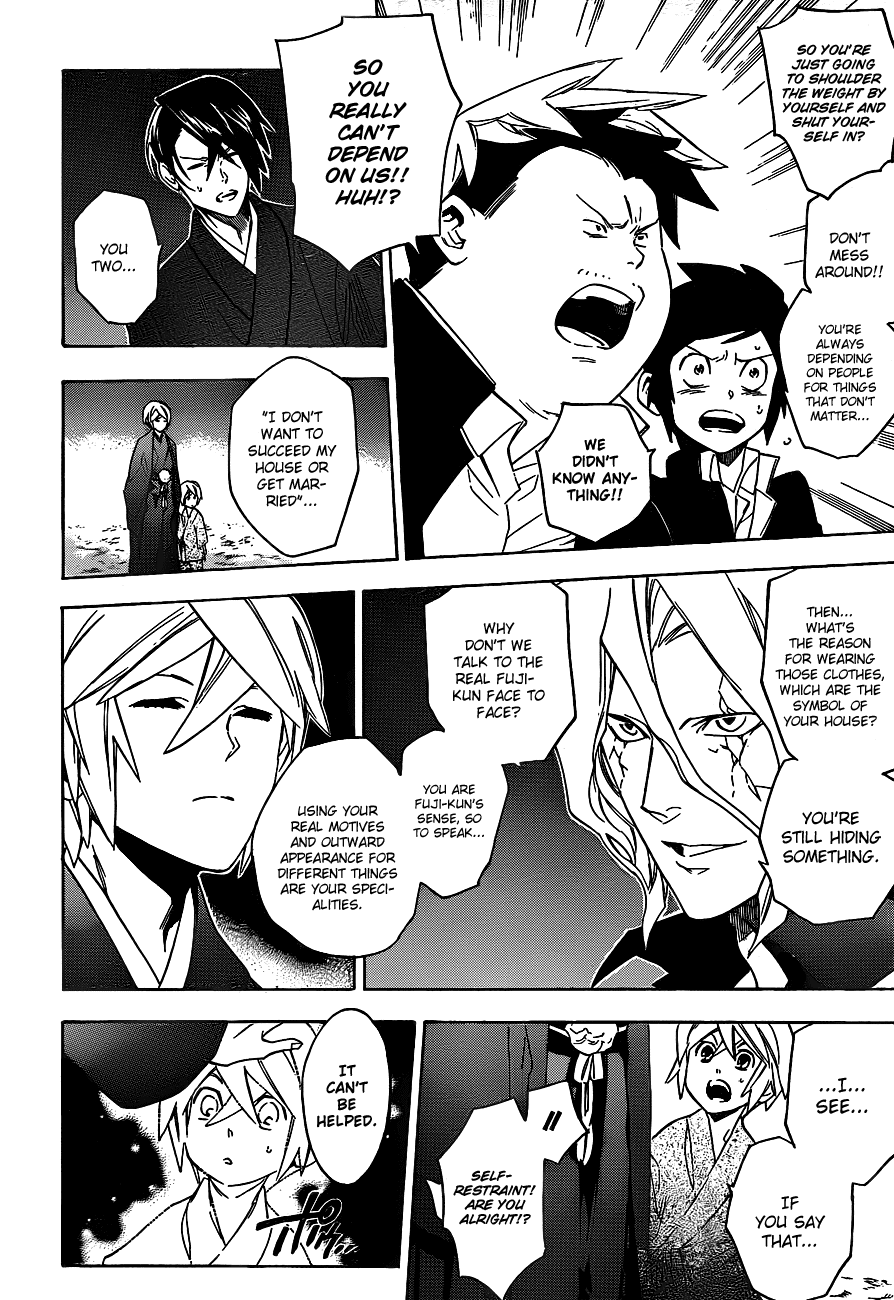Hokenshitsu no Shinigami Chapter 28 page 8 - Chapter 28: Futile Effort