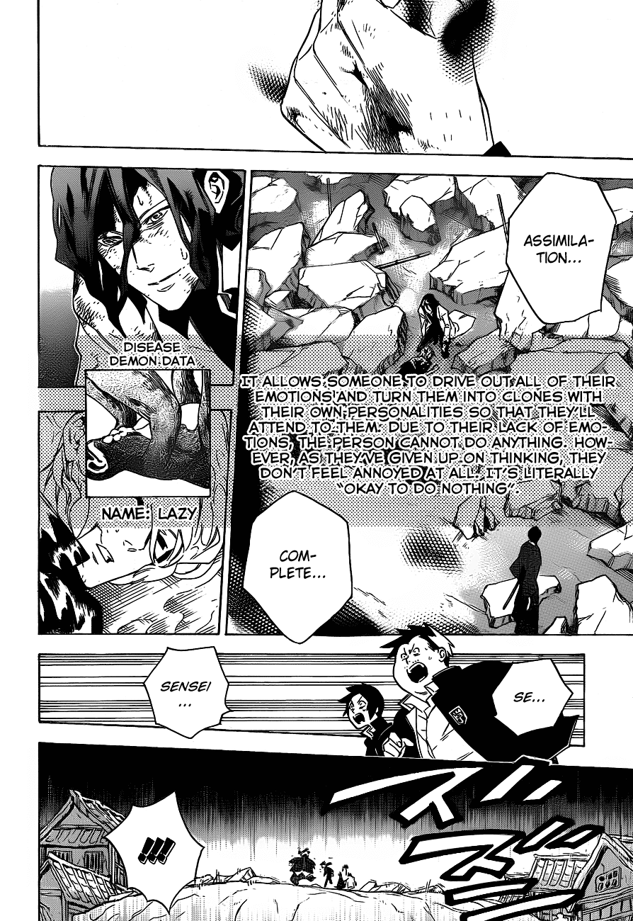Hokenshitsu no Shinigami Chapter 29 page 11 - Chapter 29: Going To Sleep Without Remembering Daybreak