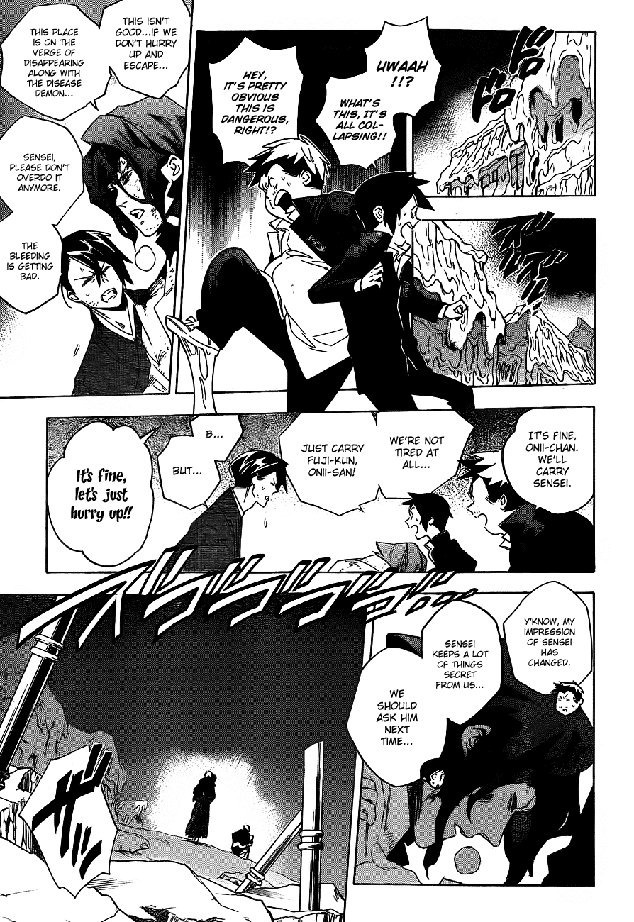 Hokenshitsu no Shinigami Chapter 29 page 12 - Chapter 29: Going To Sleep Without Remembering Daybreak