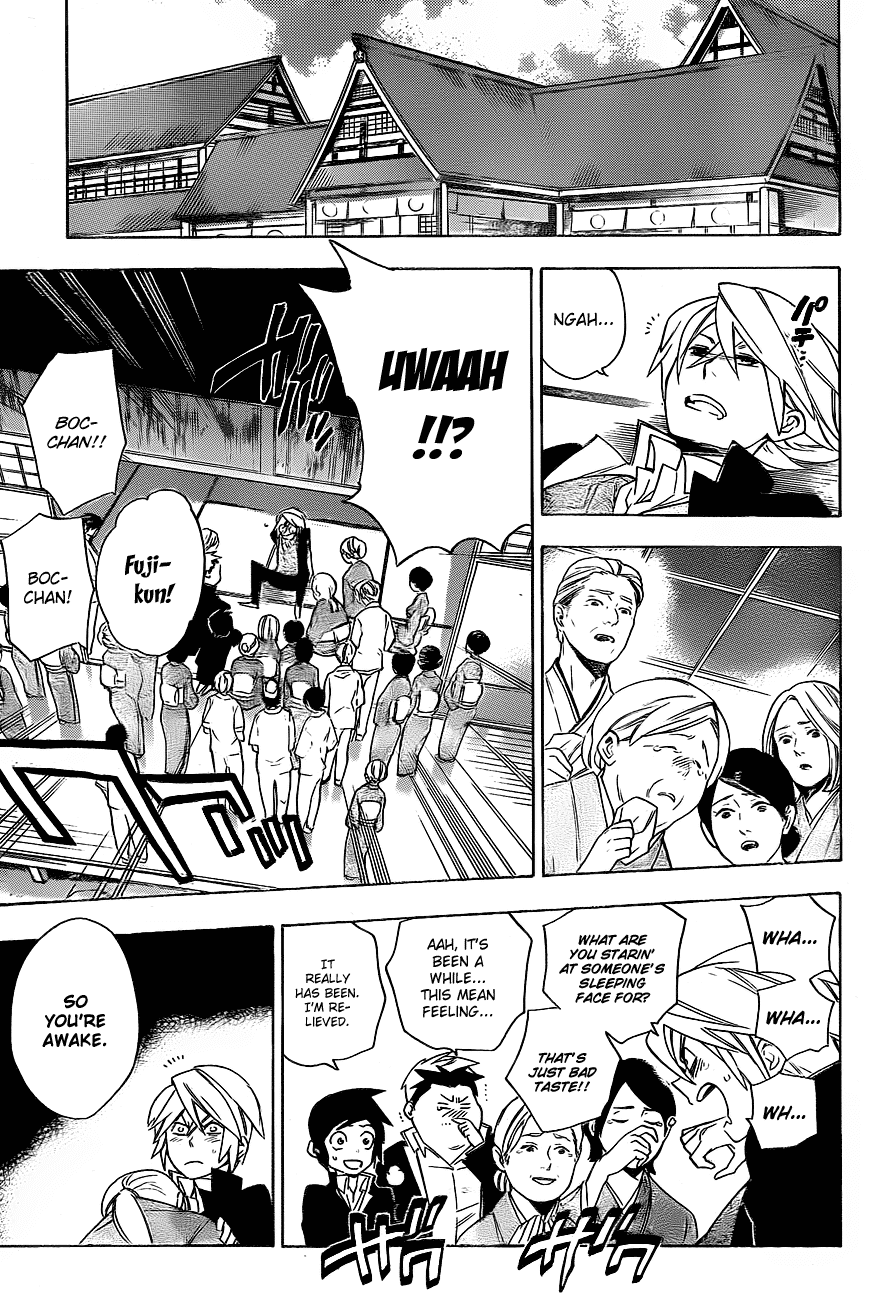 Hokenshitsu no Shinigami Chapter 29 page 14 - Chapter 29: Going To Sleep Without Remembering Daybreak