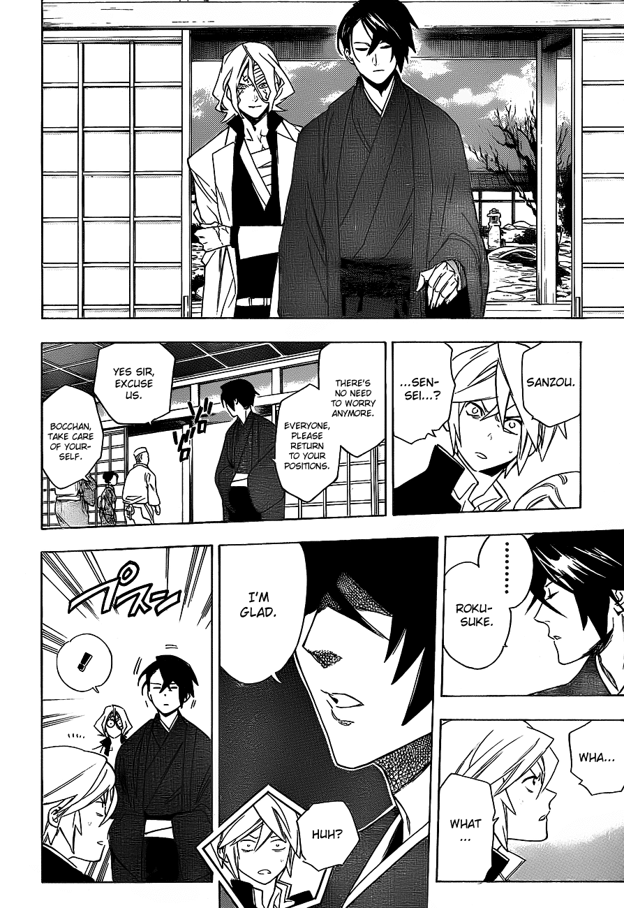 Hokenshitsu no Shinigami Chapter 29 page 15 - Chapter 29: Going To Sleep Without Remembering Daybreak