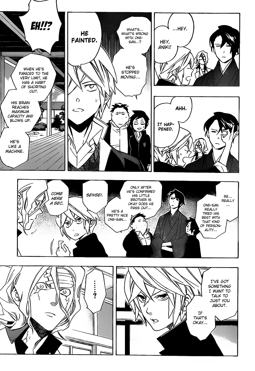 Hokenshitsu no Shinigami Chapter 29 page 16 - Chapter 29: Going To Sleep Without Remembering Daybreak