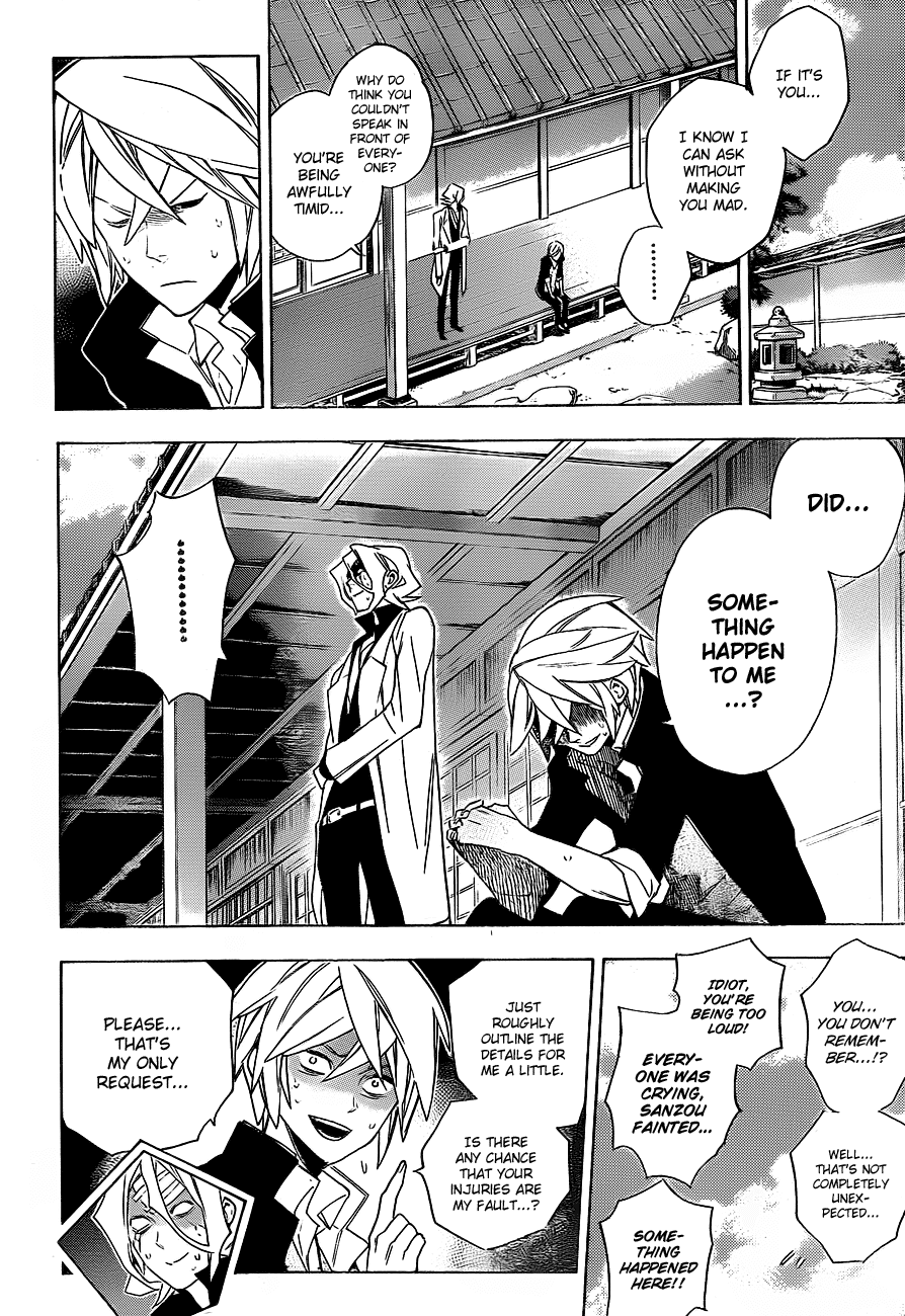 Hokenshitsu no Shinigami Chapter 29 page 17 - Chapter 29: Going To Sleep Without Remembering Daybreak