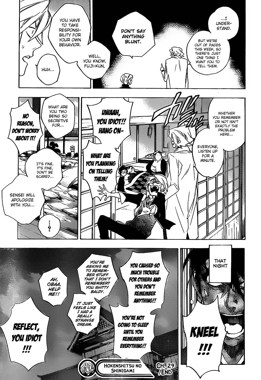 Hokenshitsu no Shinigami Chapter 29 page 18 - Chapter 29: Going To Sleep Without Remembering Daybreak