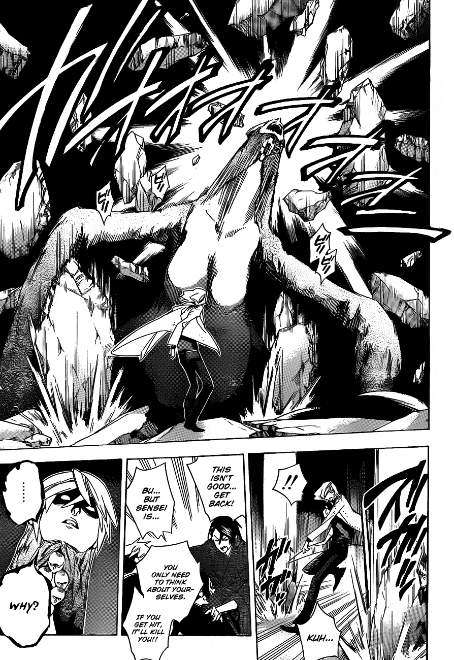 Hokenshitsu no Shinigami Chapter 29 page 3 - Chapter 29: Going To Sleep Without Remembering Daybreak