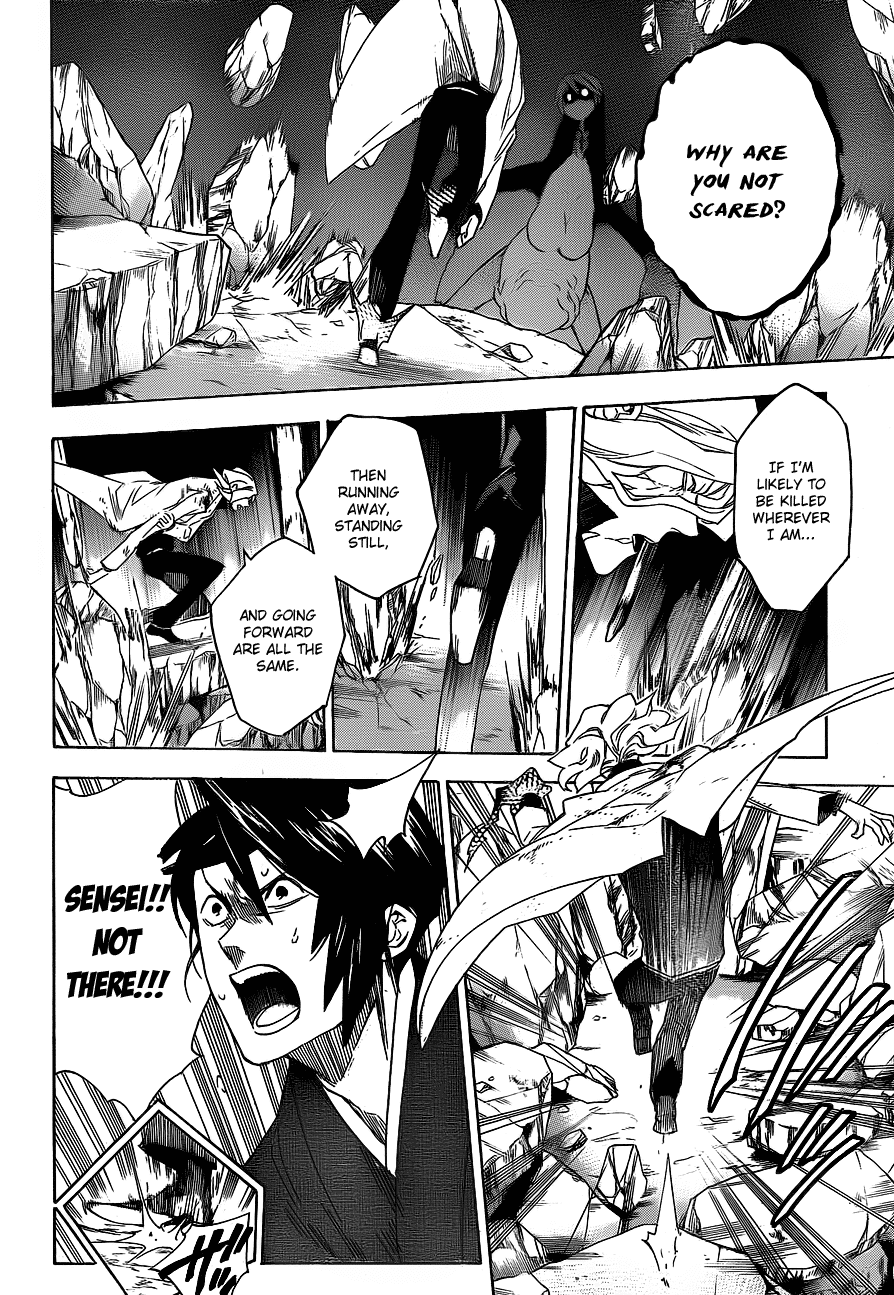 Hokenshitsu no Shinigami Chapter 29 page 4 - Chapter 29: Going To Sleep Without Remembering Daybreak