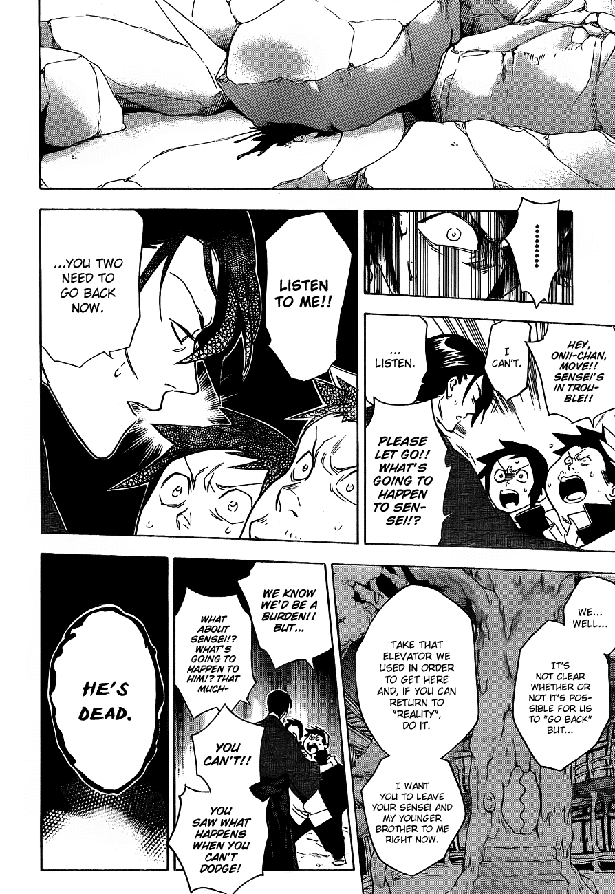 Hokenshitsu no Shinigami Chapter 29 page 6 - Chapter 29: Going To Sleep Without Remembering Daybreak