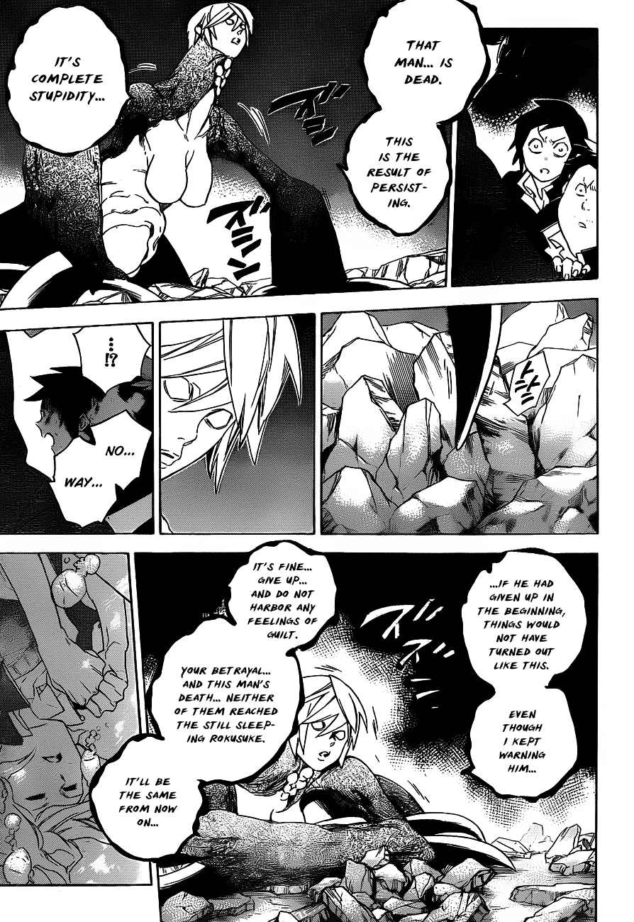 Hokenshitsu no Shinigami Chapter 29 page 7 - Chapter 29: Going To Sleep Without Remembering Daybreak