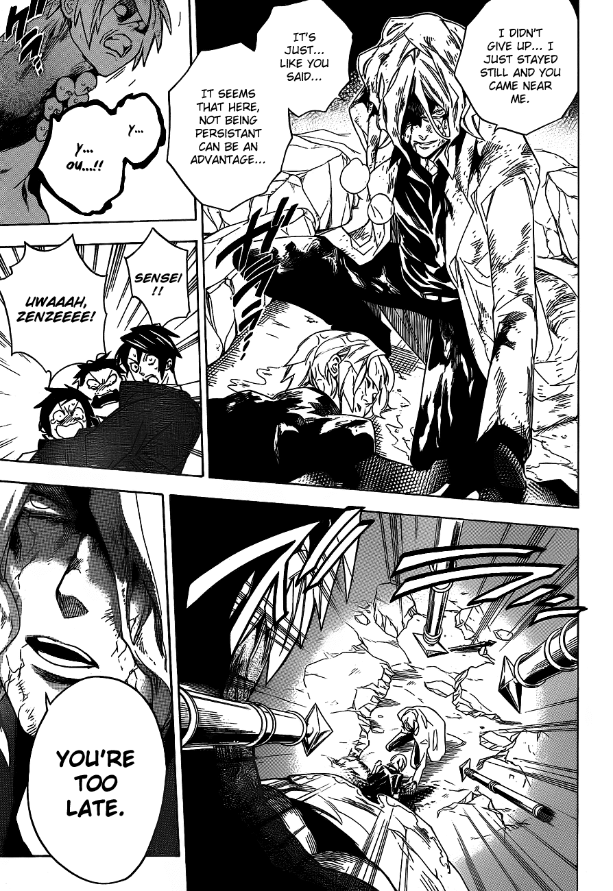 Hokenshitsu no Shinigami Chapter 29 page 9 - Chapter 29: Going To Sleep Without Remembering Daybreak