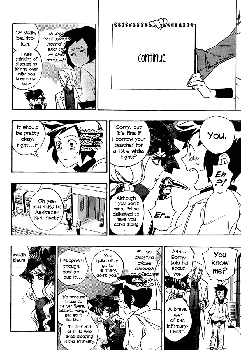 Hokenshitsu no Shinigami Chapter 3 page 10 - Chapter 3: Ashitaba-kun's Long Day