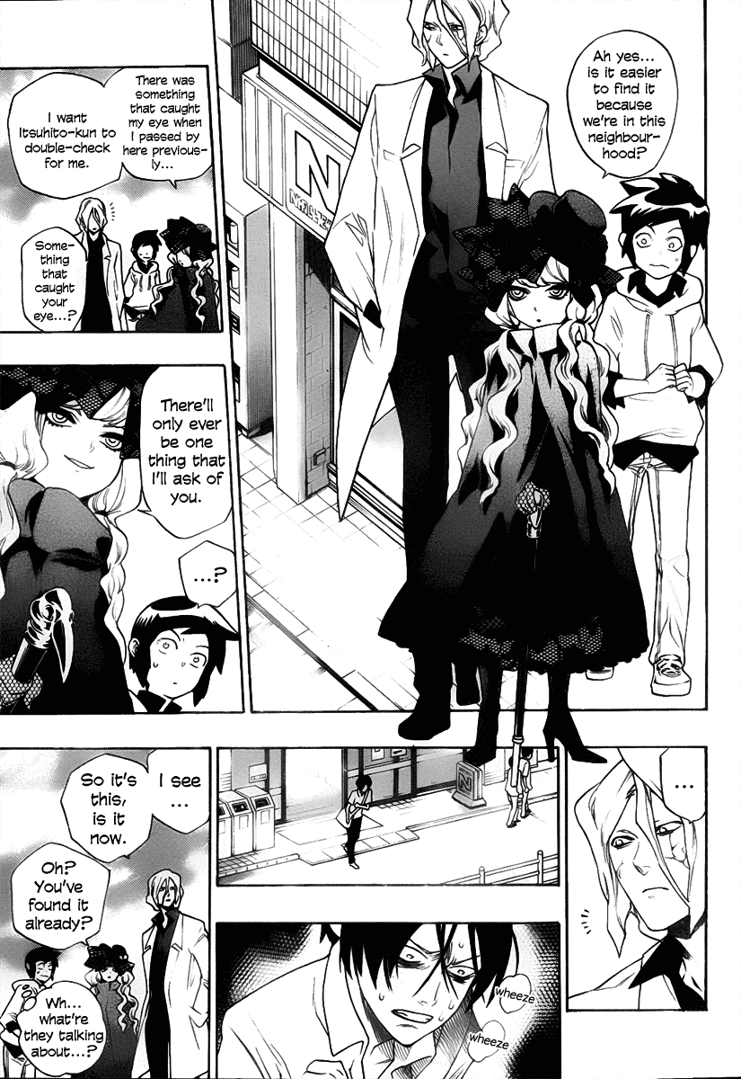 Hokenshitsu no Shinigami Chapter 3 page 11 - Chapter 3: Ashitaba-kun's Long Day