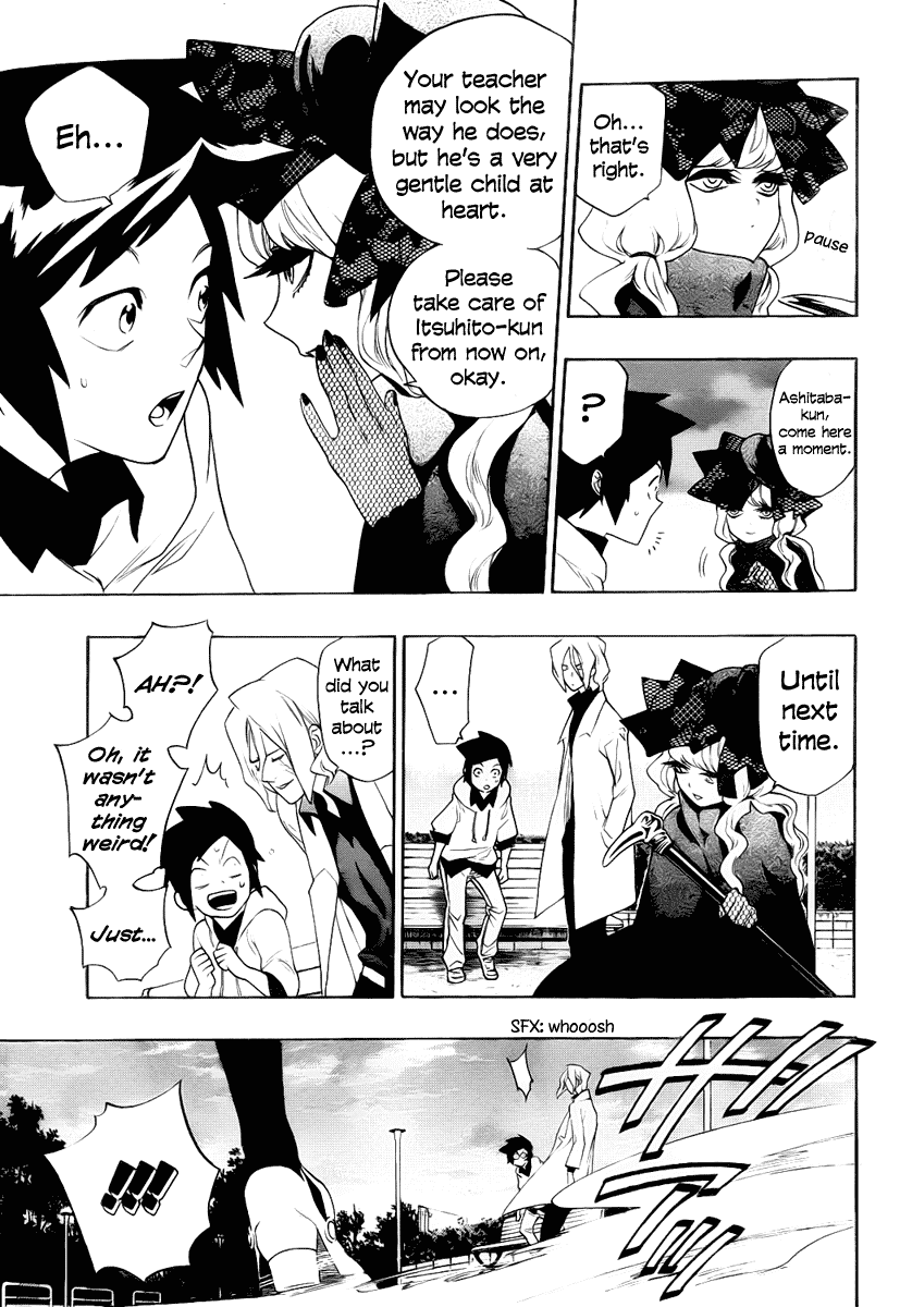 Hokenshitsu no Shinigami Chapter 3 page 15 - Chapter 3: Ashitaba-kun's Long Day