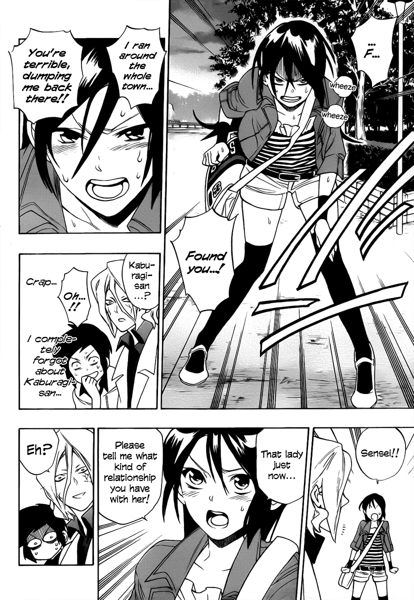 Hokenshitsu no Shinigami Chapter 3 page 16 - Chapter 3: Ashitaba-kun's Long Day