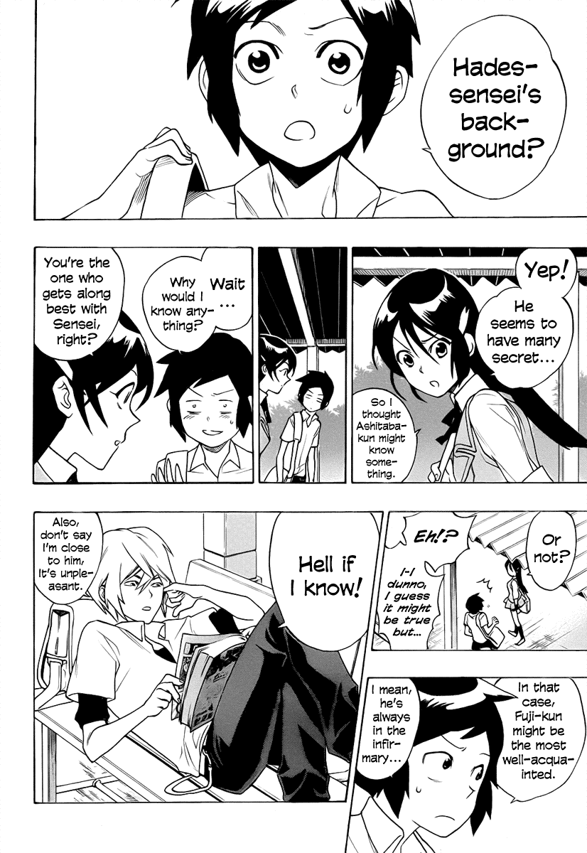 Hokenshitsu no Shinigami Chapter 3 page 2 - Chapter 3: Ashitaba-kun's Long Day