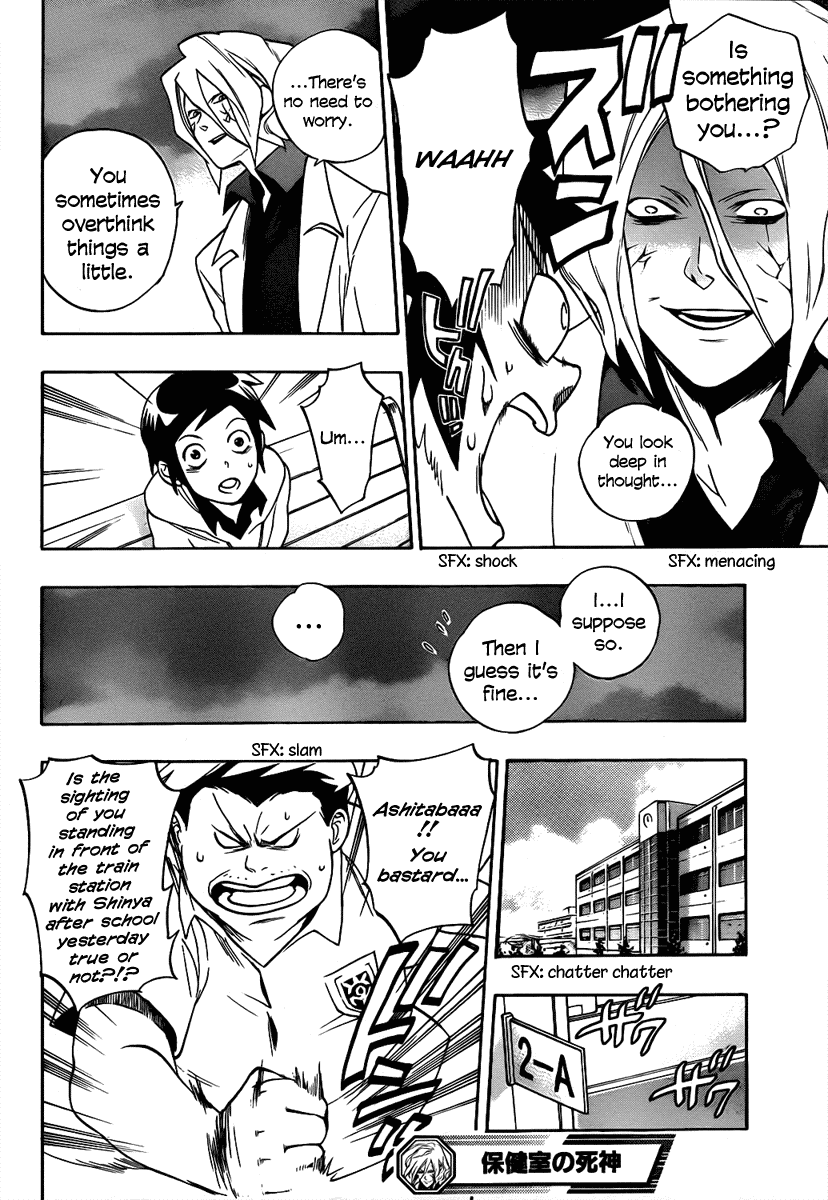 Hokenshitsu no Shinigami Chapter 3 page 20 - Chapter 3: Ashitaba-kun's Long Day