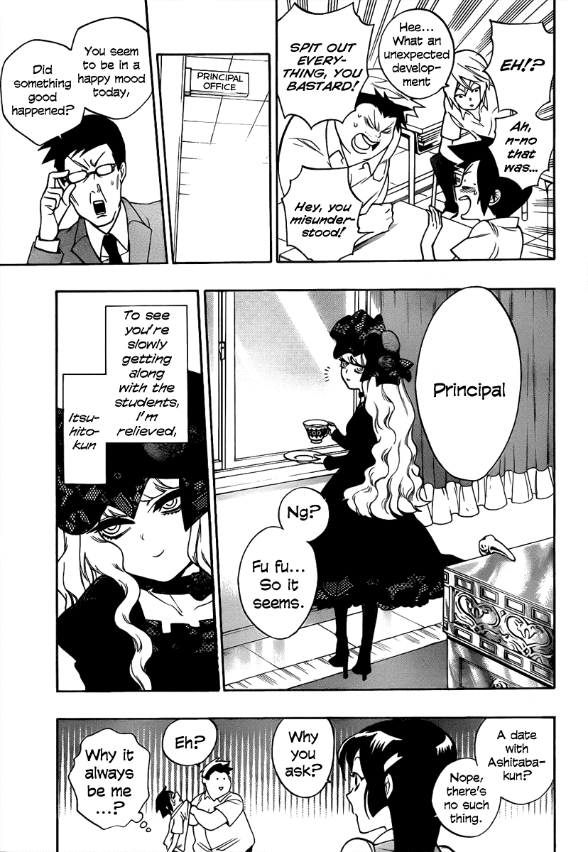 Hokenshitsu no Shinigami Chapter 3 page 21 - Chapter 3: Ashitaba-kun's Long Day