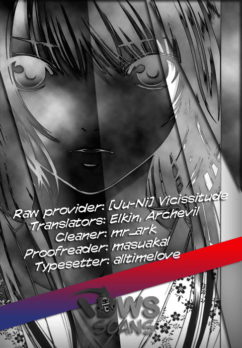Hokenshitsu no Shinigami Chapter 3 page 22 - Chapter 3: Ashitaba-kun's Long Day