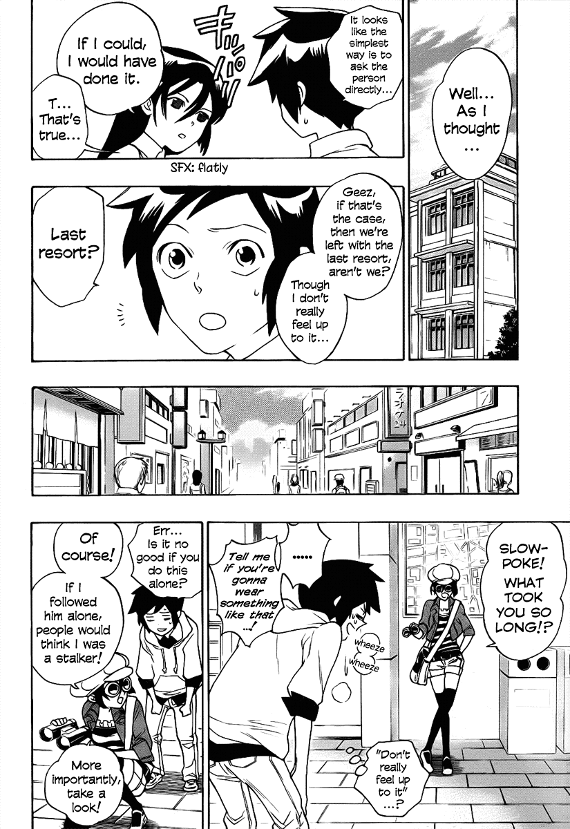 Hokenshitsu no Shinigami Chapter 3 page 4 - Chapter 3: Ashitaba-kun's Long Day