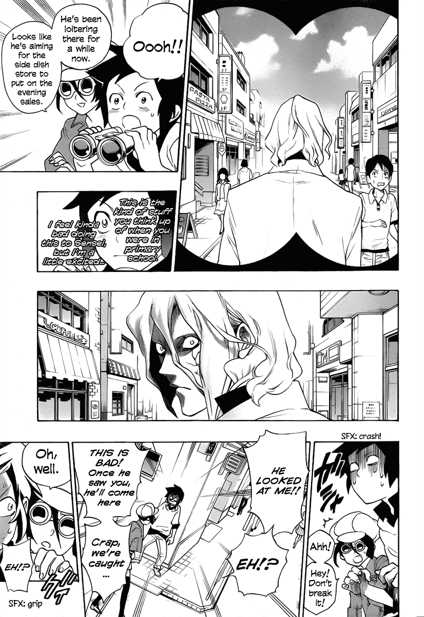 Hokenshitsu no Shinigami Chapter 3 page 5 - Chapter 3: Ashitaba-kun's Long Day