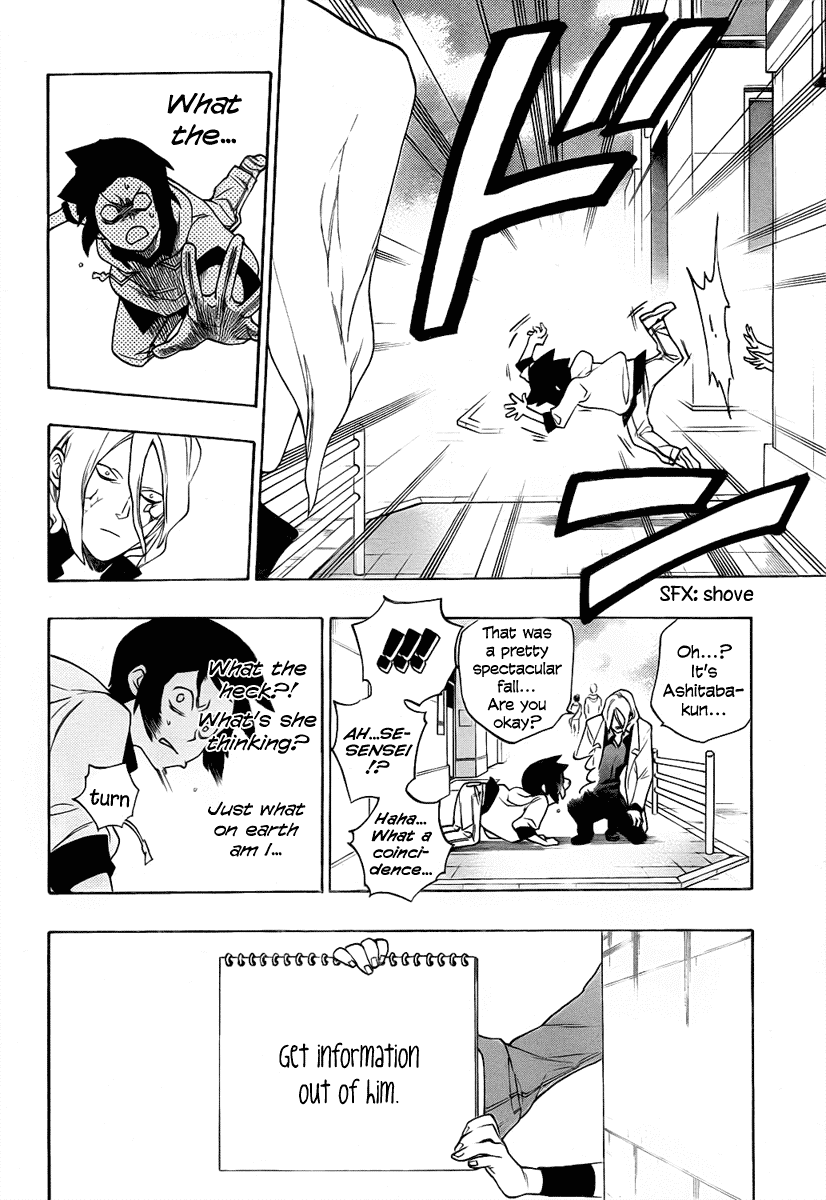 Hokenshitsu no Shinigami Chapter 3 page 6 - Chapter 3: Ashitaba-kun's Long Day