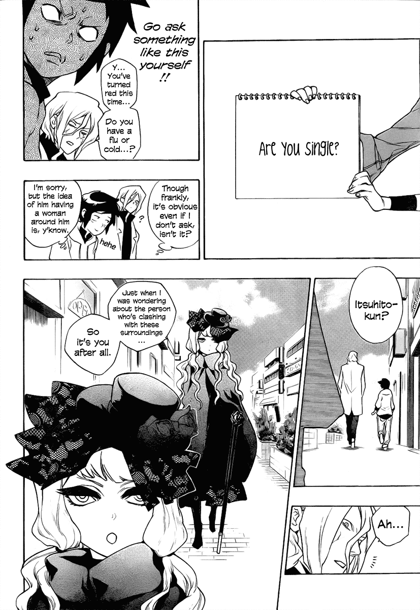 Hokenshitsu no Shinigami Chapter 3 page 8 - Chapter 3: Ashitaba-kun's Long Day
