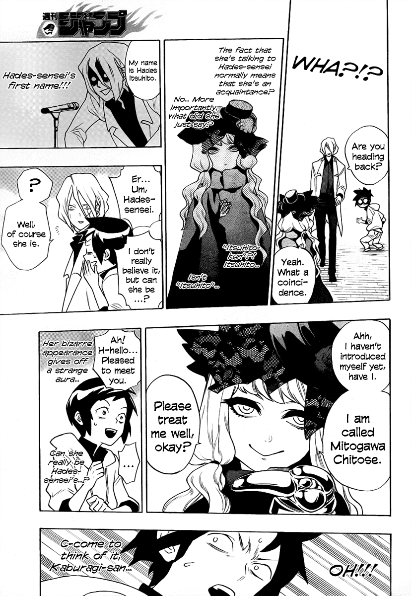 Hokenshitsu no Shinigami Chapter 3 page 9 - Chapter 3: Ashitaba-kun's Long Day