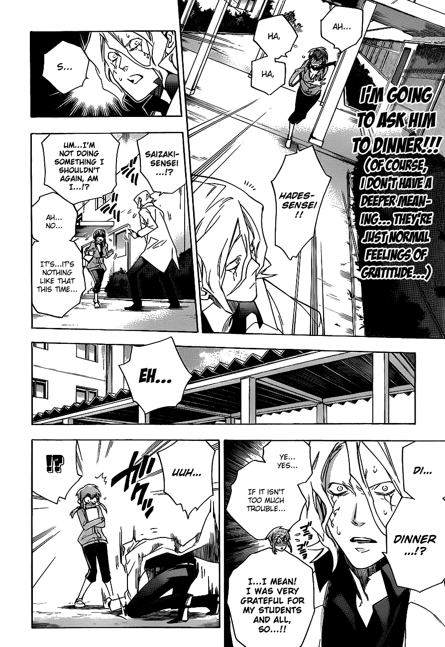 Hokenshitsu no Shinigami Chapter 30 page 10 - Chapter 30: The Mountain And The Base Of The Mountain