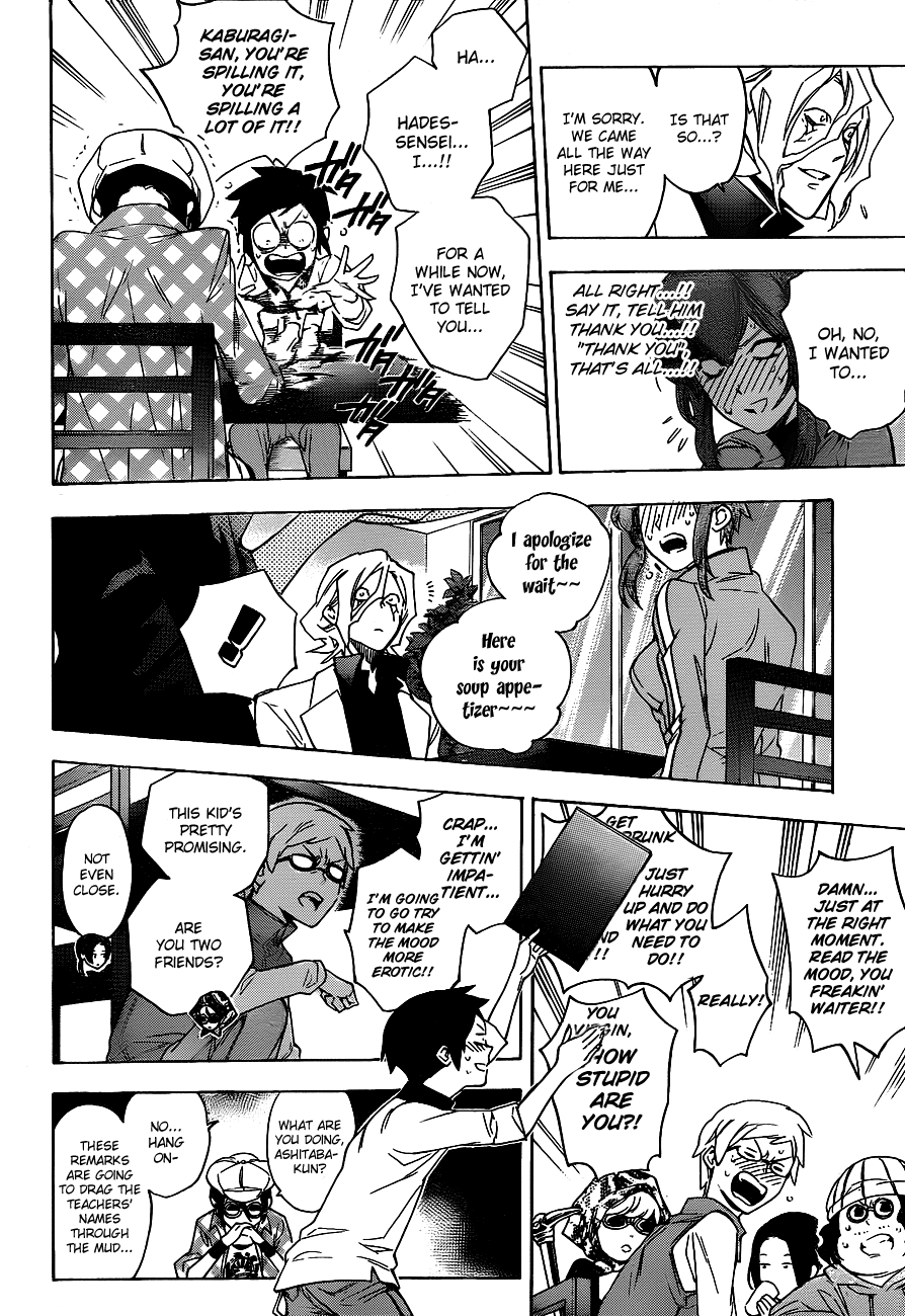 Hokenshitsu no Shinigami Chapter 30 page 16 - Chapter 30: The Mountain And The Base Of The Mountain