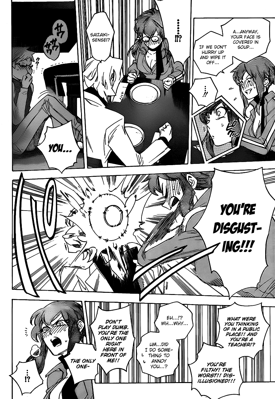 Hokenshitsu no Shinigami Chapter 30 page 18 - Chapter 30: The Mountain And The Base Of The Mountain