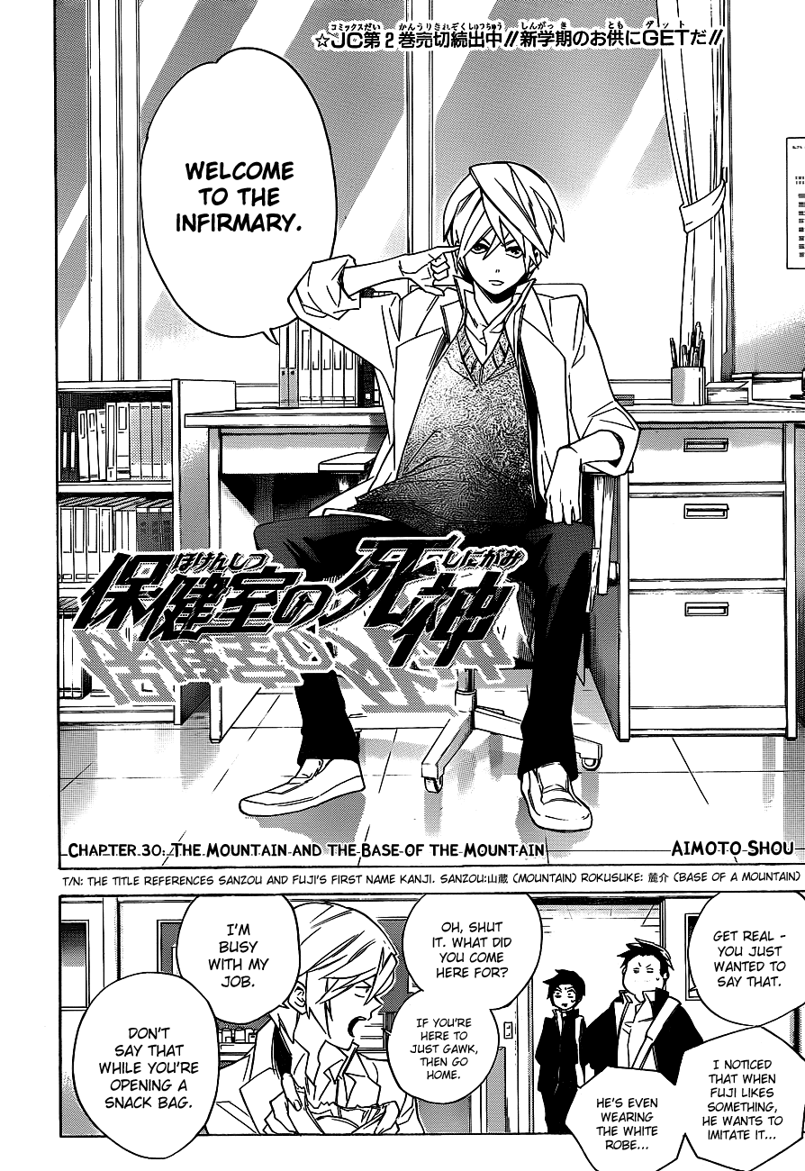 Hokenshitsu no Shinigami Chapter 30 page 2 - Chapter 30: The Mountain And The Base Of The Mountain