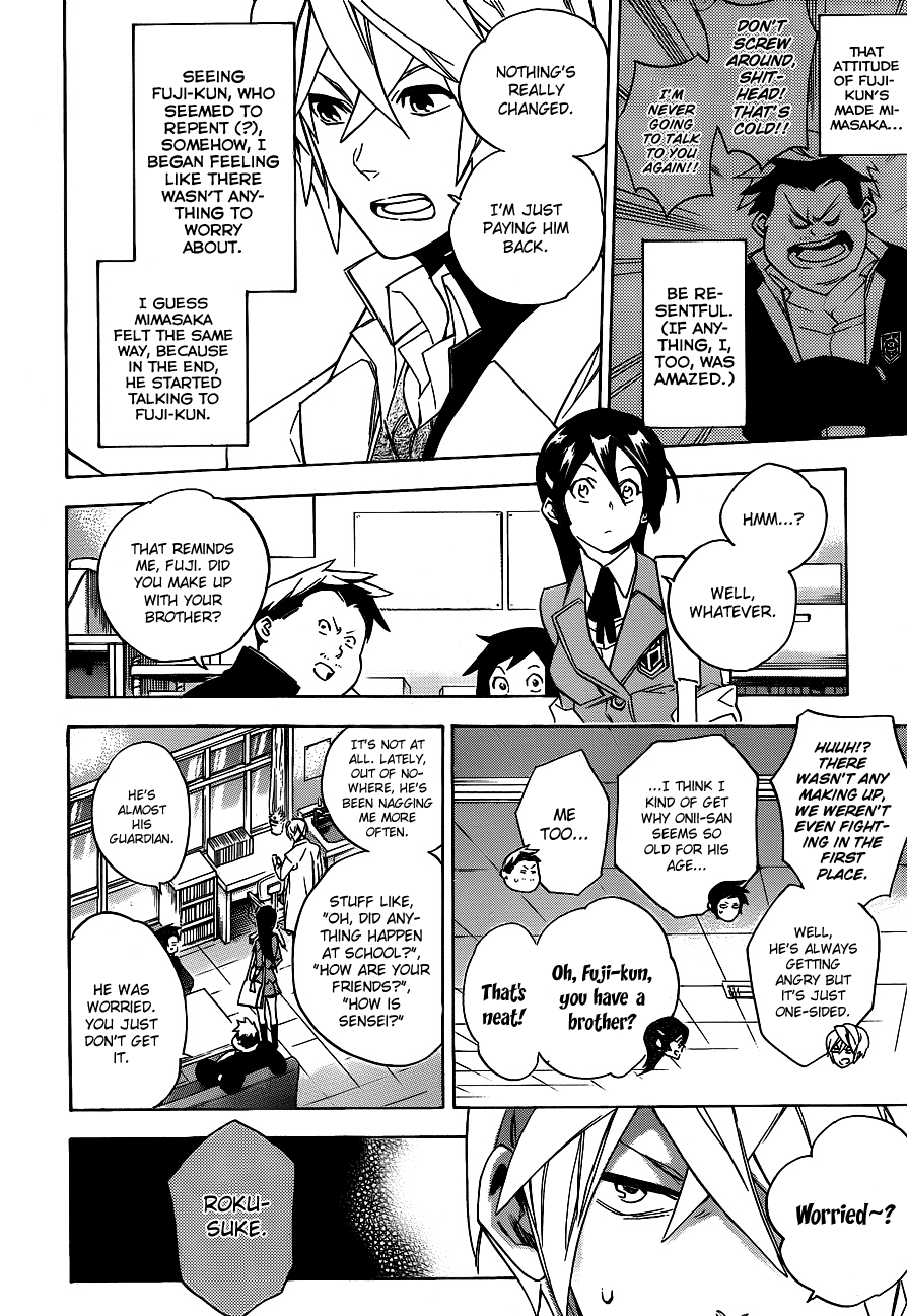 Hokenshitsu no Shinigami Chapter 30 page 4 - Chapter 30: The Mountain And The Base Of The Mountain