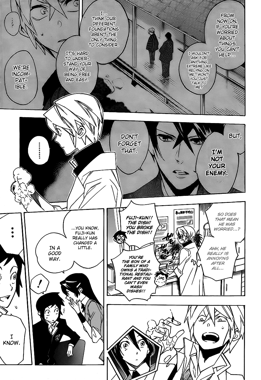 Hokenshitsu no Shinigami Chapter 30 page 5 - Chapter 30: The Mountain And The Base Of The Mountain