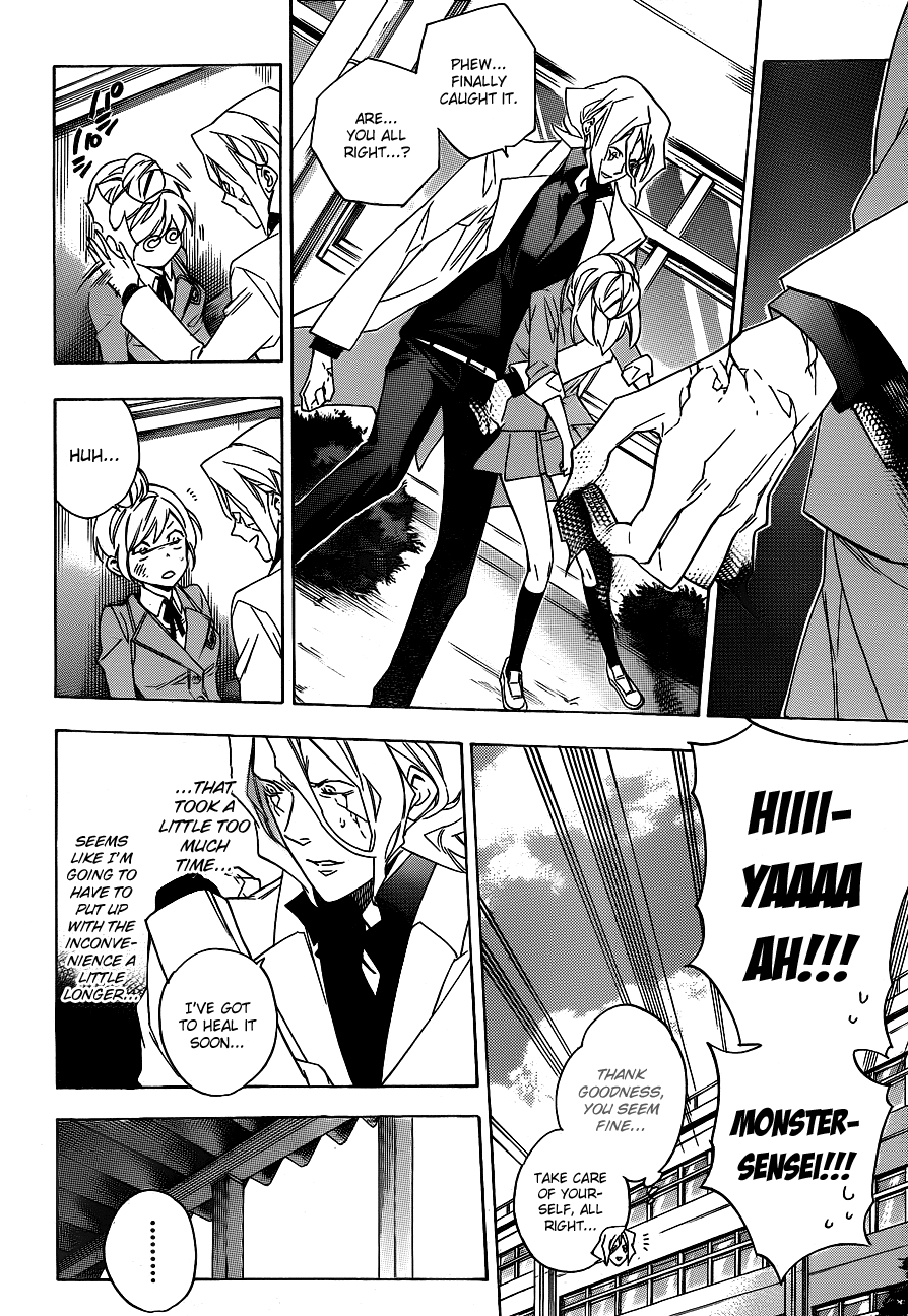 Hokenshitsu no Shinigami Chapter 30 page 8 - Chapter 30: The Mountain And The Base Of The Mountain