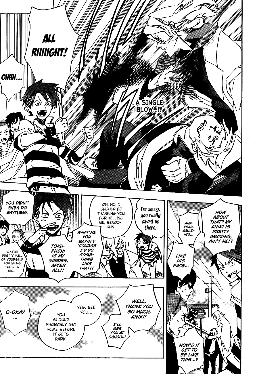 Hokenshitsu no Shinigami Chapter 31 page 1 - Chapter 31: Hades-sensei's Day Of Agony