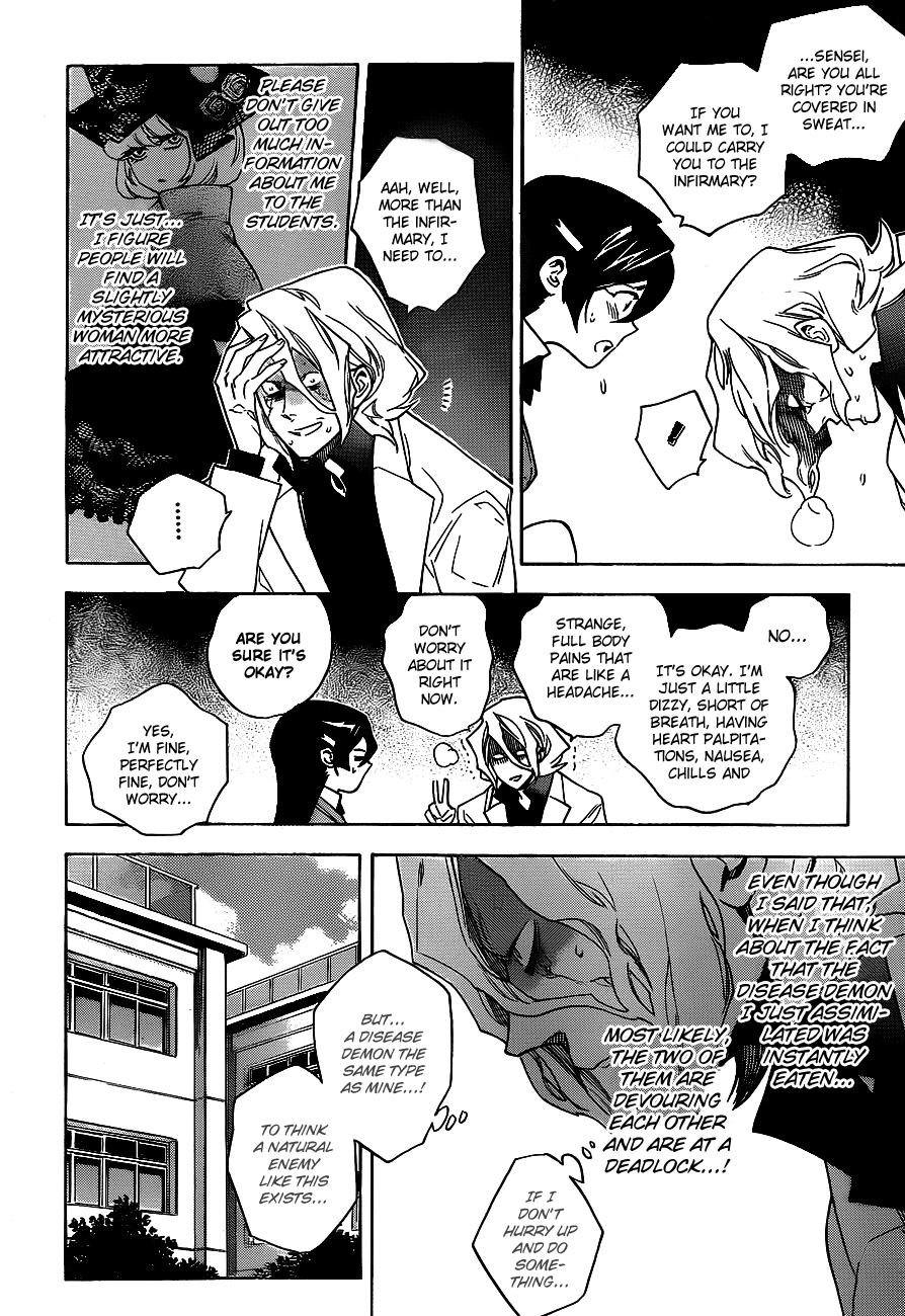 Hokenshitsu no Shinigami Chapter 31 page 10 - Chapter 31: Hades-sensei's Day Of Agony