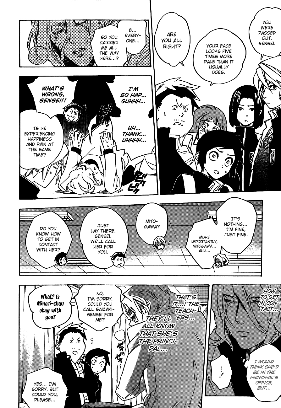 Hokenshitsu no Shinigami Chapter 31 page 14 - Chapter 31: Hades-sensei's Day Of Agony