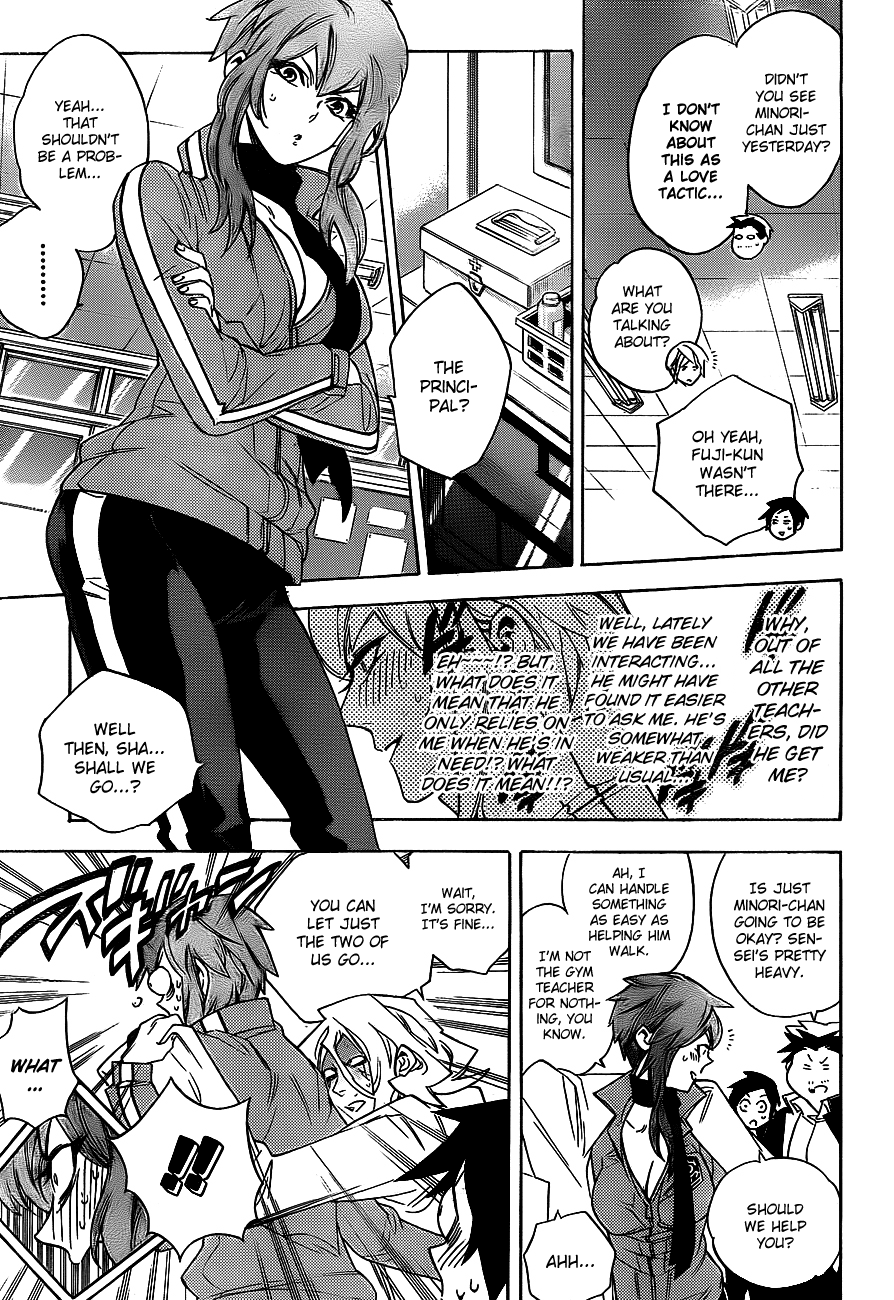 Hokenshitsu no Shinigami Chapter 31 page 15 - Chapter 31: Hades-sensei's Day Of Agony