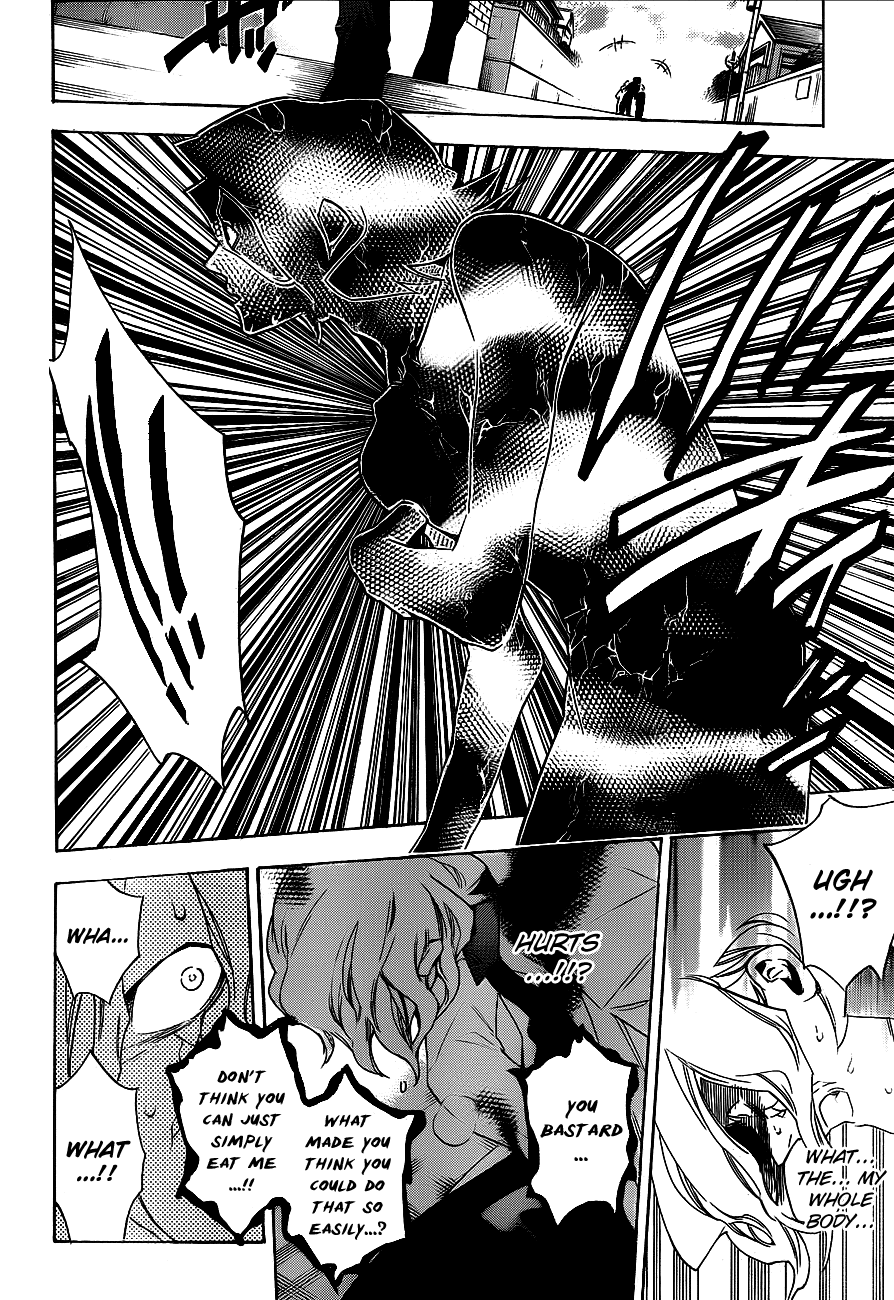 Hokenshitsu no Shinigami Chapter 31 page 2 - Chapter 31: Hades-sensei's Day Of Agony