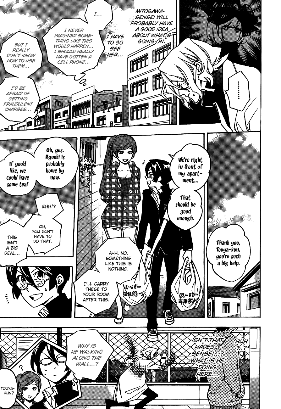 Hokenshitsu no Shinigami Chapter 31 page 5 - Chapter 31: Hades-sensei's Day Of Agony