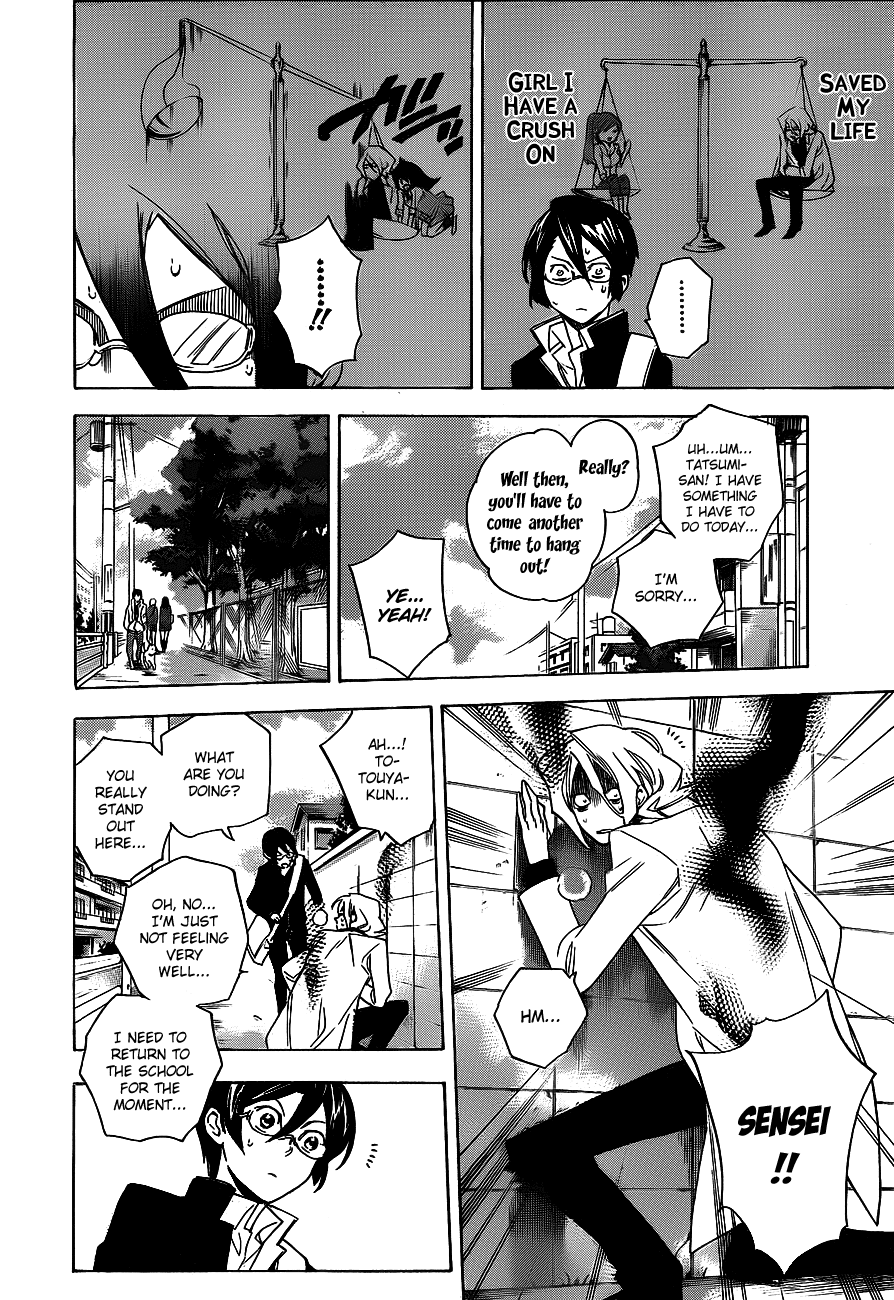 Hokenshitsu no Shinigami Chapter 31 page 6 - Chapter 31: Hades-sensei's Day Of Agony