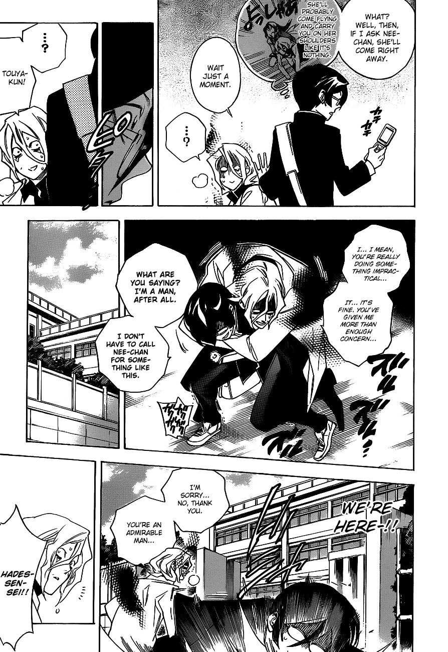 Hokenshitsu no Shinigami Chapter 31 page 7 - Chapter 31: Hades-sensei's Day Of Agony