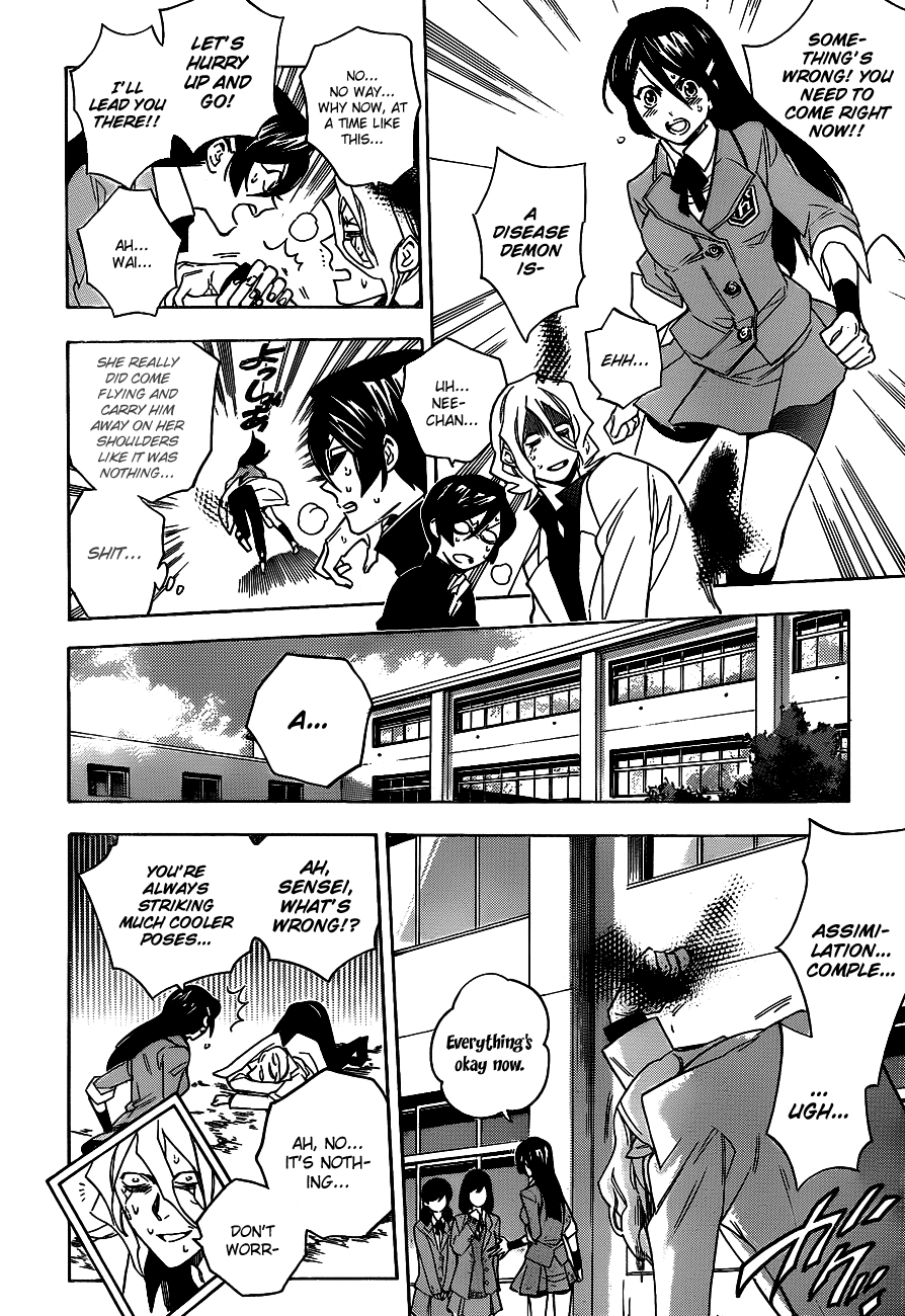 Hokenshitsu no Shinigami Chapter 31 page 8 - Chapter 31: Hades-sensei's Day Of Agony