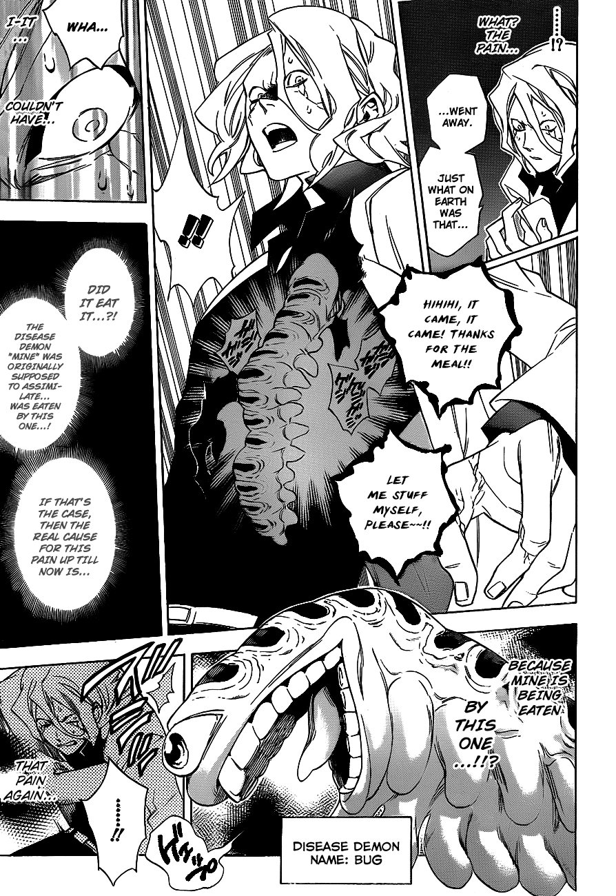 Hokenshitsu no Shinigami Chapter 31 page 9 - Chapter 31: Hades-sensei's Day Of Agony